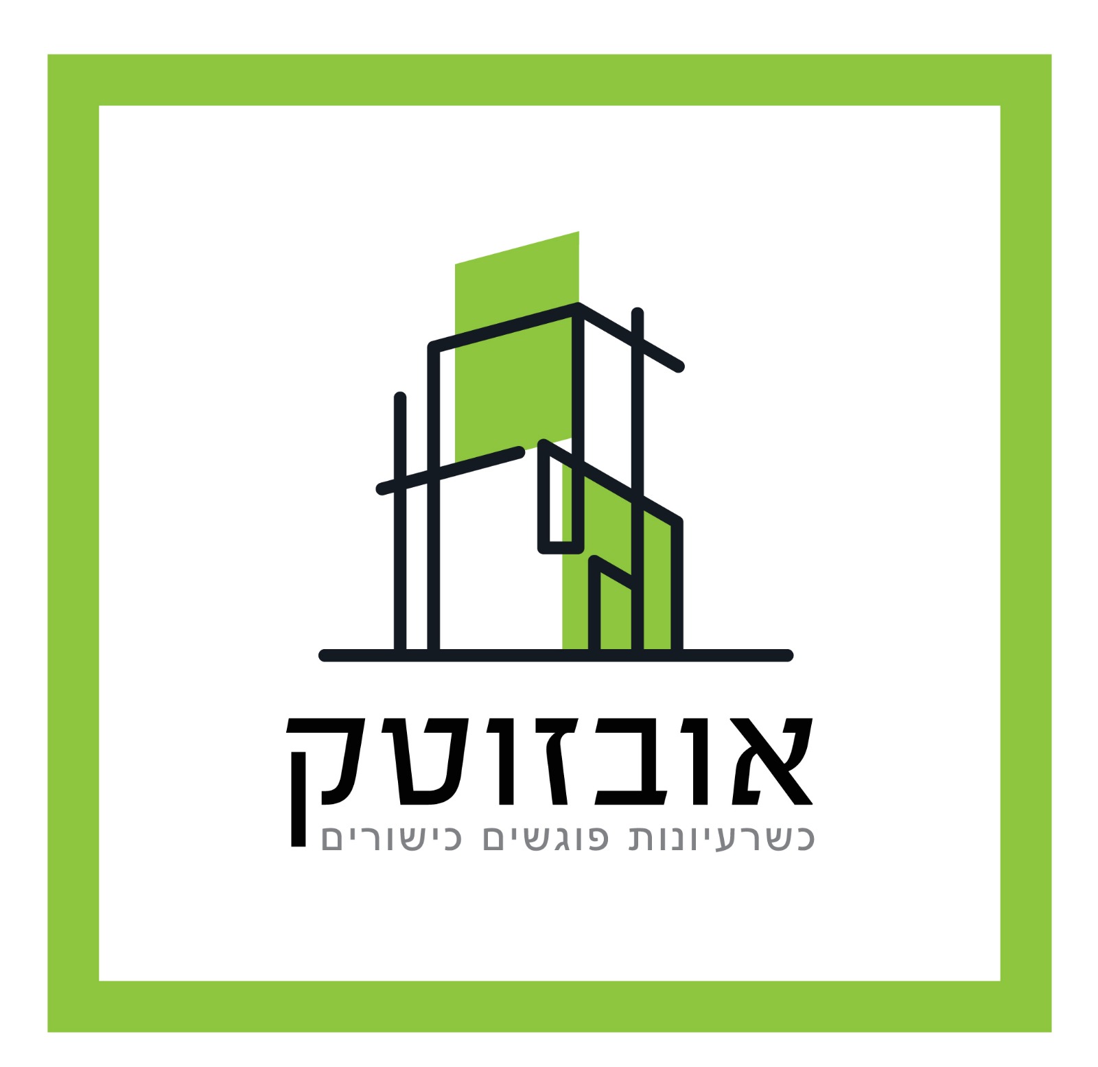 ללא כותרתgfgfgf